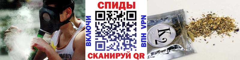 Бутират 99% Чапаевск