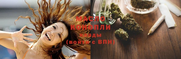 герыч Киреевск