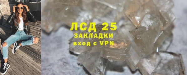гашик Киренск