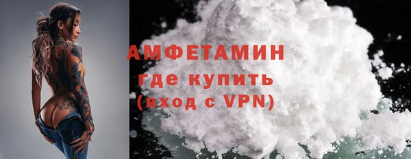 спайс Касимов