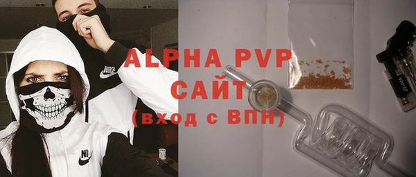 герыч Киреевск