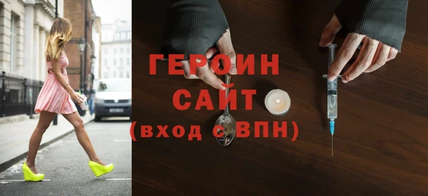 гашишное масло Карталы
