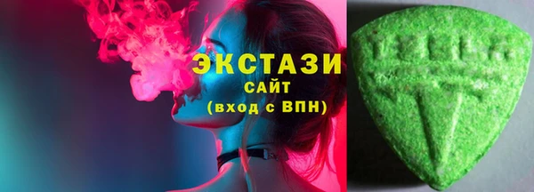 герыч Киреевск