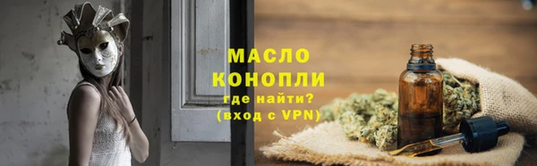 гашик Киренск