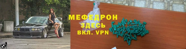гашик Киренск