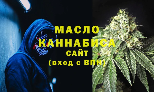 гашик Киренск