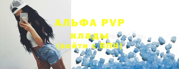 гашишное масло Карталы
