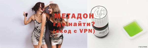 герыч Киреевск