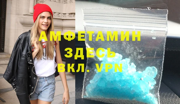 спайс Касимов