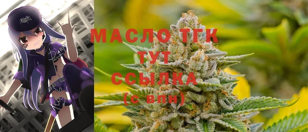 гашик Киренск