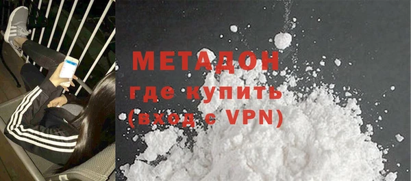хмурый Карпинск