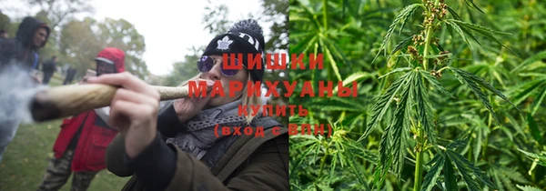 альфа пвп Кинешма