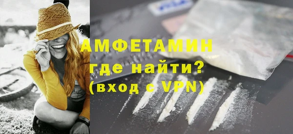 гашик Киренск