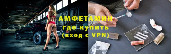 гашик Киренск